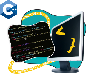 Программирование на С++. Сможет каждый! - Школа программирования для детей, компьютерные курсы для школьников, начинающих и подростков - KIBERone г. Костанай